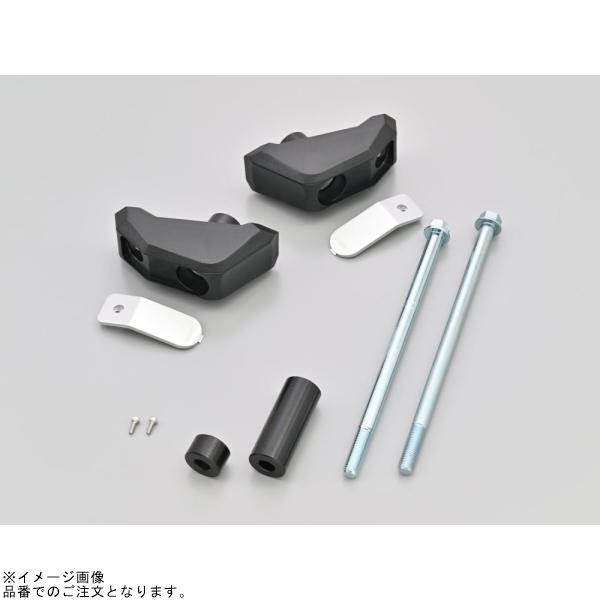 DAYTONA（デイトナ） 97229 エンジンプロテクター ストリームライン