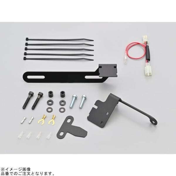 DAYTONA（デイトナ） 40885 ドライブレコーダー取り付けキット Z650RS
