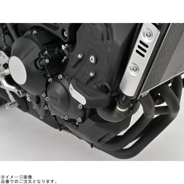 DAYTONA（デイトナ） 16862 エンジンプロテクター ストリームライン