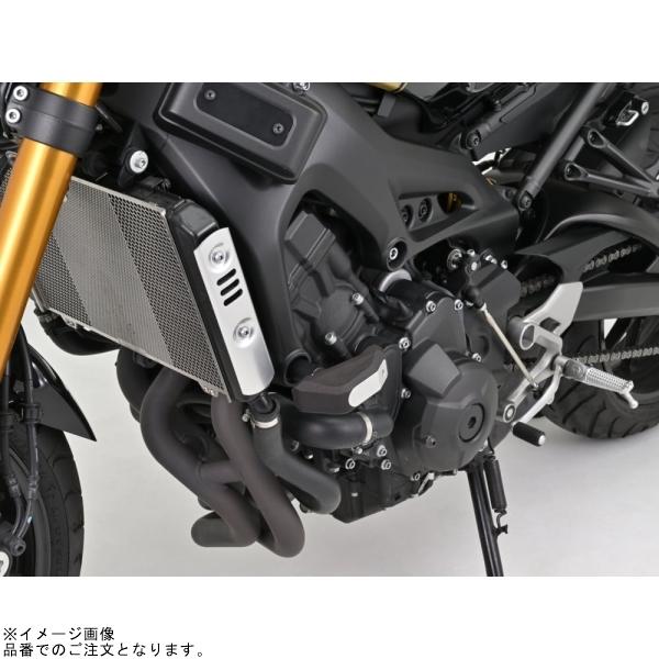 DAYTONA（デイトナ） 16862 エンジンプロテクター ストリームライン