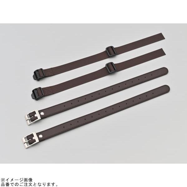 DAYTONA デイトナ 48391 DHS-53 サドルバッグ ブラウン 9L_9