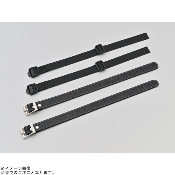 DAYTONA デイトナ 48404 DHS-59 サドルバッグ インナー防水 22L_13