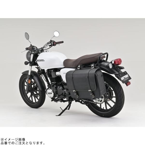 DAYTONA デイトナ 48404 DHS-59 サドルバッグ インナー防水 22L_6