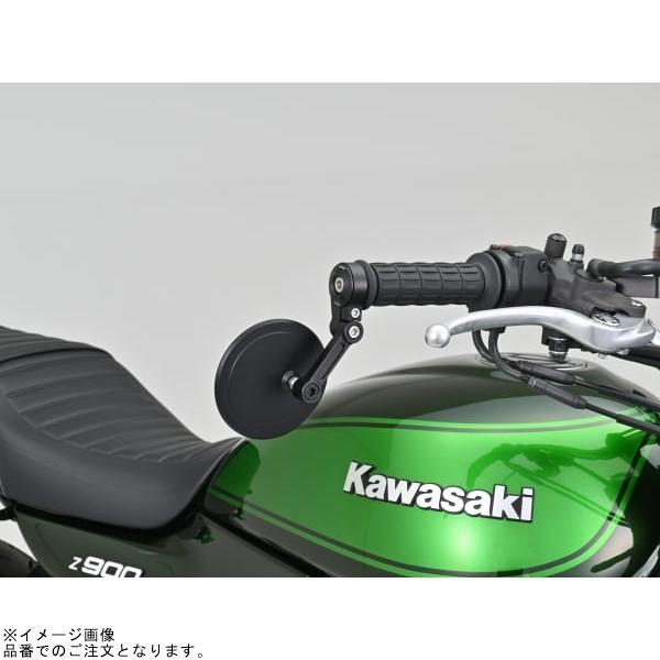 DAYTONA（デイトナ） 47889 ハイビジミラー バーエンドミラー