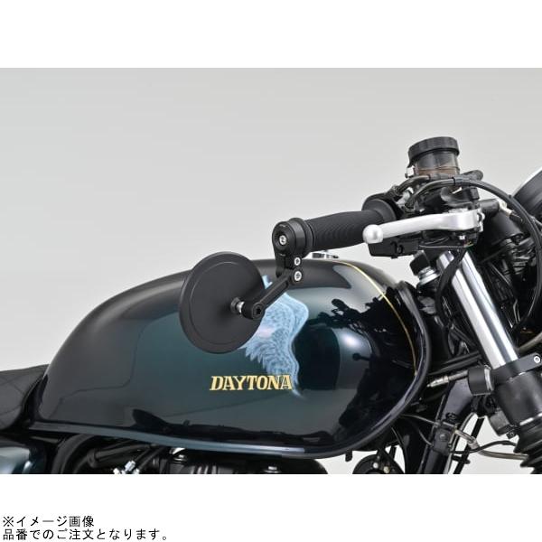 DAYTONA（デイトナ） 47889 ハイビジミラー バーエンドミラー