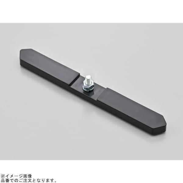 こ DAYTONA（デイトナ） 48506 ユニバーサルリフレクター スリムポイン