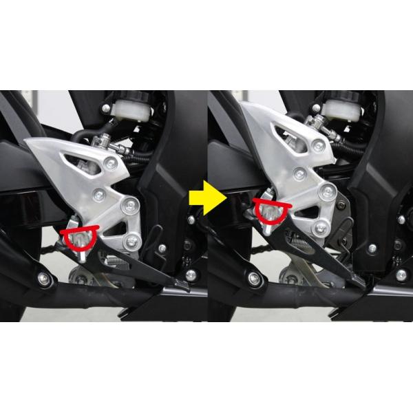 KIJIMA（キジマ） 在庫あり 213-4384 ステップアップブラケット GSX