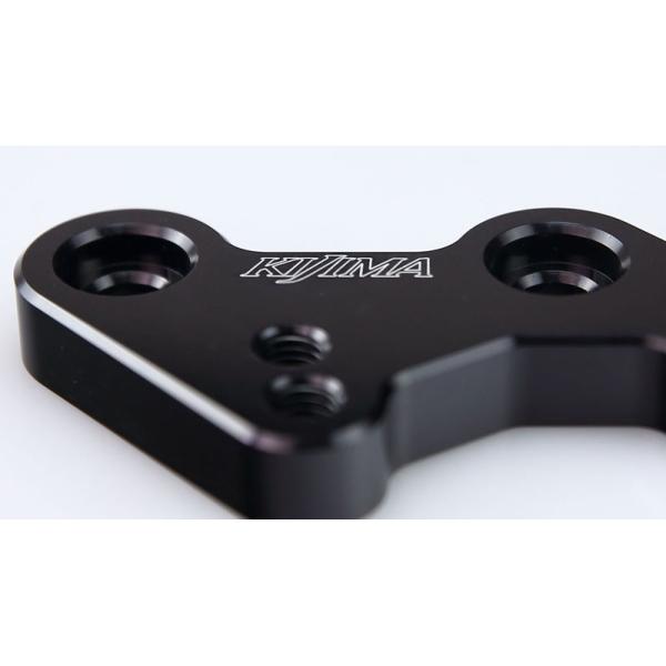 KIJIMA（キジマ） 在庫あり 213-4384 ステップアップブラケット GSX