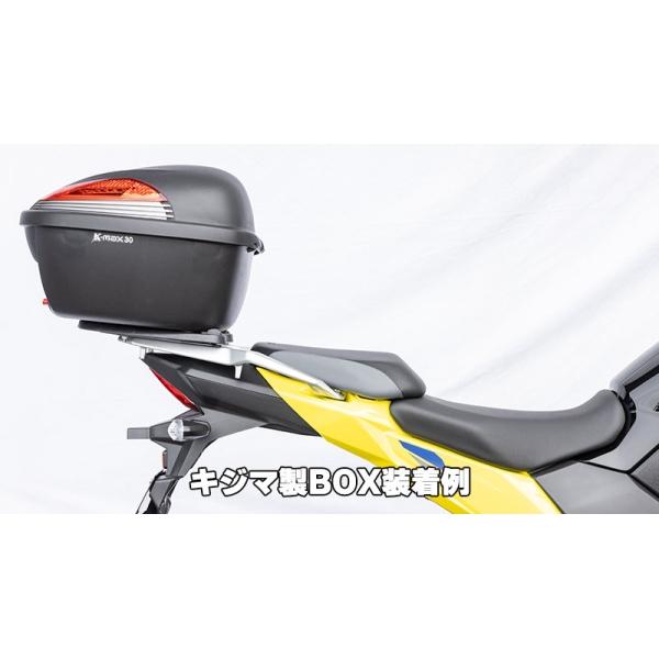 KIJIMA キジマ 210-2773 リアキャリア BOXベース V-STROM250SX 23Y-の画像