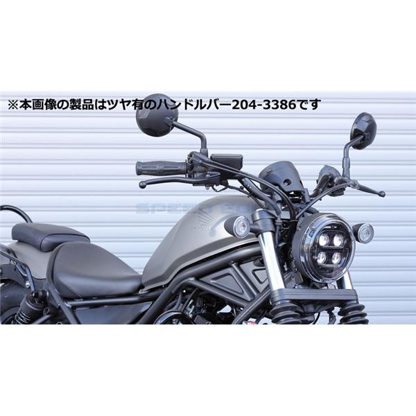 在庫あり KIJIMA キジマ 204-3387 ハンドルバー 65mmバック マットブラック レブル250/500 17Y- 新型対応品｜s-need｜07