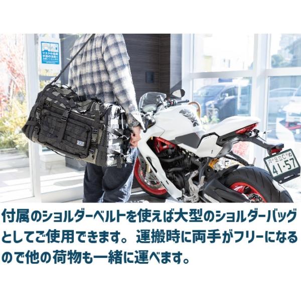 KIJIMA（キジマ） ZK3-10007BA K3 タクティカル シートバッグ L TC07A