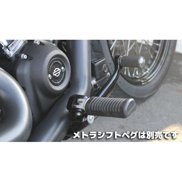 在庫あり KIJIMA キジマ HD-05218 オフセットブレーキアーム M8ソフテイル ミッドコントロール車 18Y- ブラックの画像