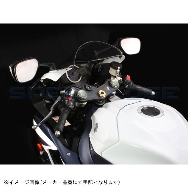 HURRICANE ハリケーン HS1650 ジュラルミンセパレートハンドル 