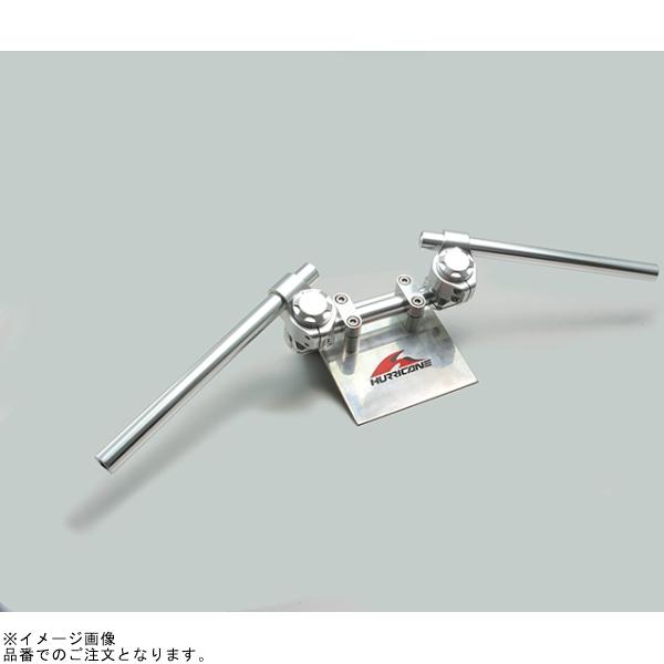 在庫あり ハリケーン HS6001 インスパイアセパレートハンドルキット