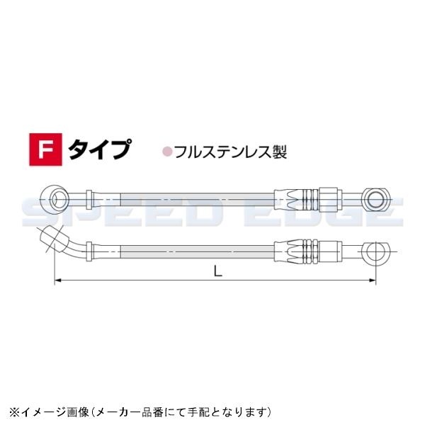 HURRICANE ハリケーン H027-034B トラッカースペシャルハンドルSET ブラック CB400SF VTEC Revo(14-16 ABS車)ブリッジ付