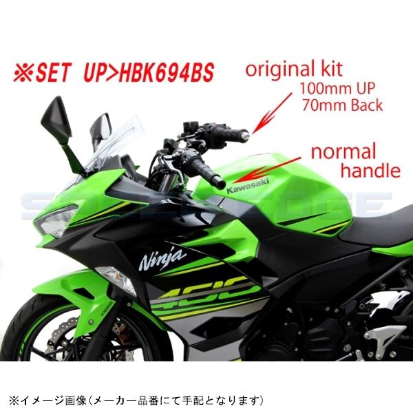 在庫あり HURRICANE ハリケーン HBK694BS BMコンチ3型バーハンドルkit NINJA250/400 18 HURRICANE ハリケーン NINJA250/400
