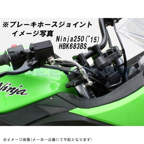 在庫あり HURRICANE ハリケーン HBK694BS BMコンチ3型バーハンドルkit NINJA250/400 18 HURRICANE ハリケーン NINJA250/400