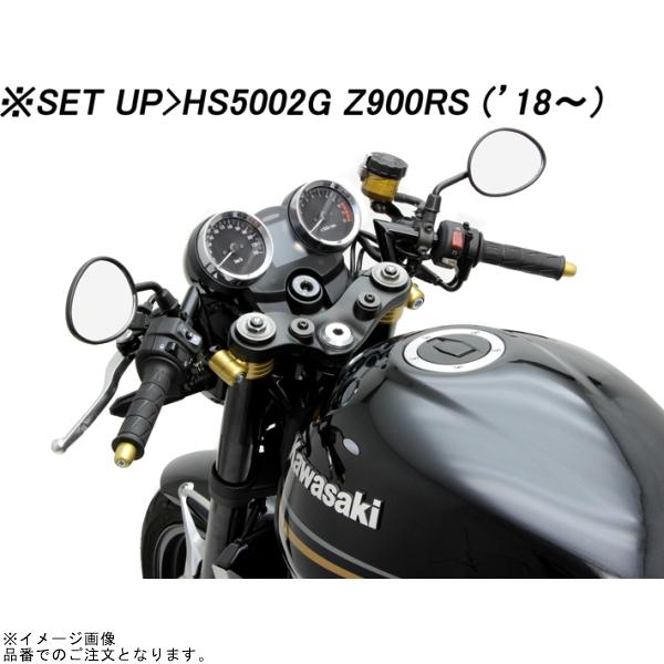 ハリケーン セパレートハンドル TYPEI 品番:HS5002B カラー