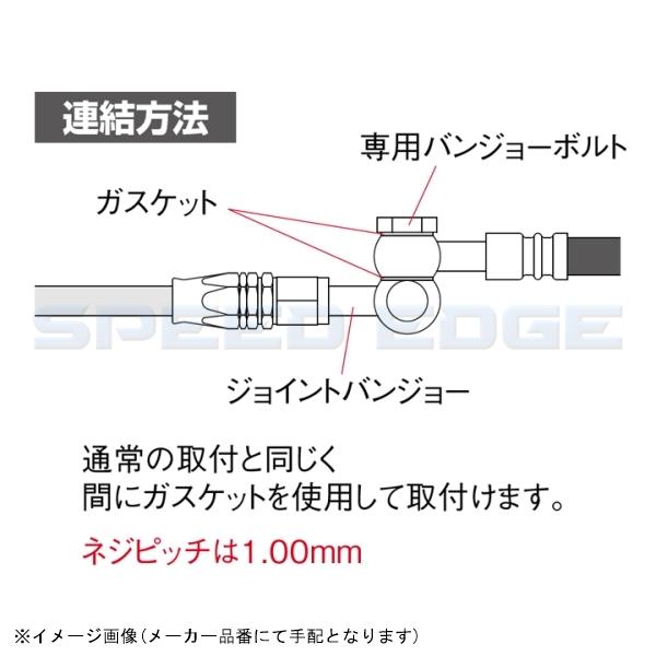 超人気 H029 040c Hurricane ハリケーン 140フォワードアップハンドルset メッキ Cb1300sf 10 13 Abs車 高質で安価 Sukosari Com