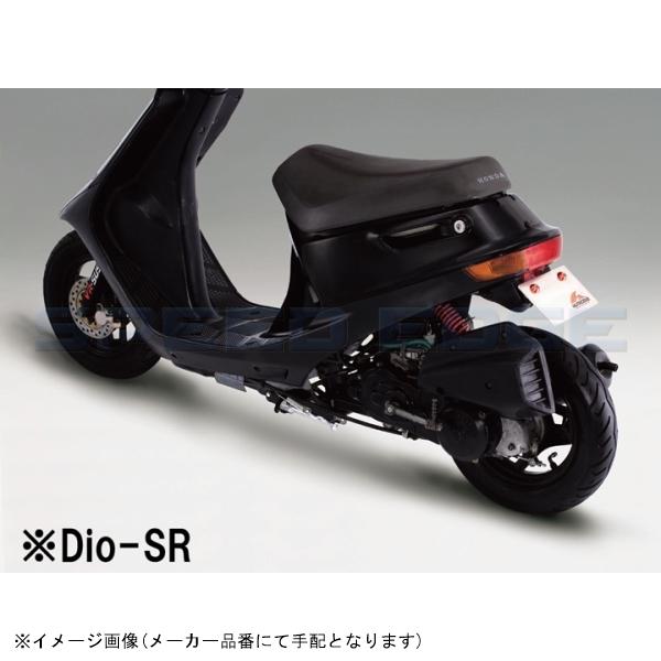 HURRICANE ハリケーン HF1019 ロングホイールベースキット DIO-SR