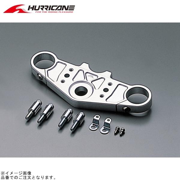 HURRICANE ハリケーン HT0619-10 ジュラルミン TOPブリッジ CBR11XX
