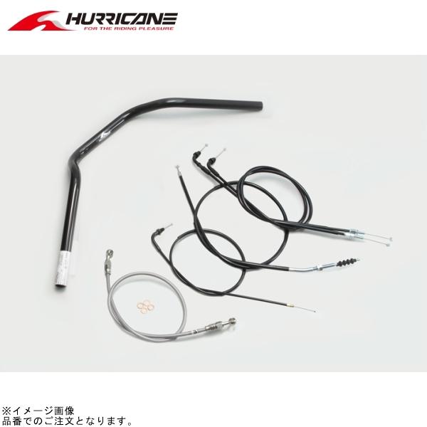 HURRICANE ハリケーン H016-067B POLICE 3型 ハンドルSET GB250クラブマン 95- MC10-1500001-