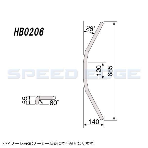 HURRICANE ハリケーン HBK690B バーハンドルkit ブラック ZX-14R ABS