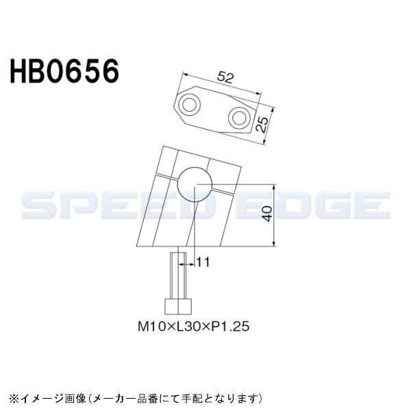 HURRICANE ハリケーン HBK687B バーハンドルkit ブラック ZX-14R ABS