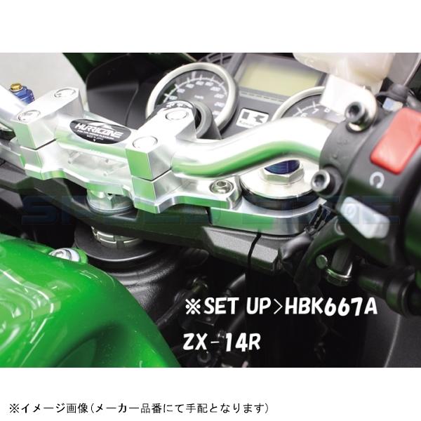 ハリケーン バーハンドルkit ブラック(フルステンレスブレーキホース