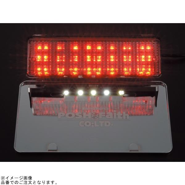 POSH（ポッシュ） 033190-96 LEDテールランプユニット ダークレッド