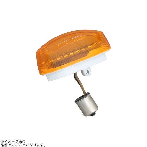 POSH ポッシュ 065007 LEDコンバージョンキットシーケンシャルウインカーキットヤマハ純正タイプ オレンジレンズ_9