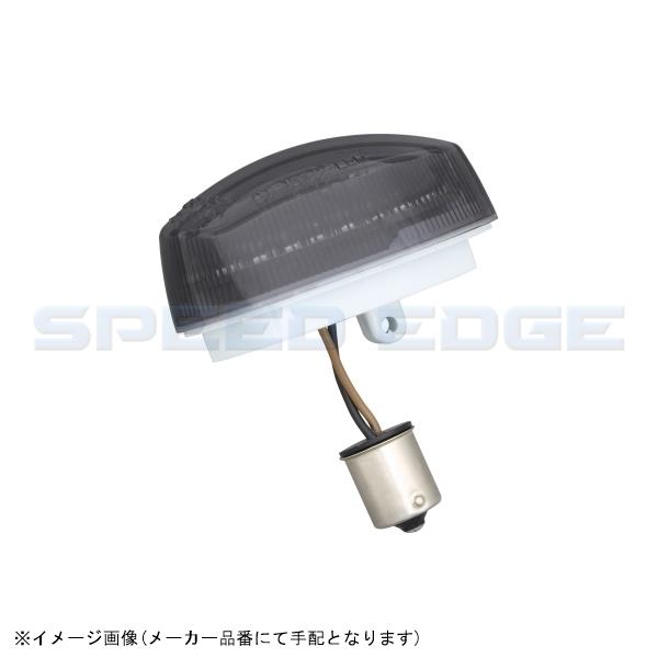 POSH ポッシュ 065009 LEDコンバージョンキットシーケンシャル 