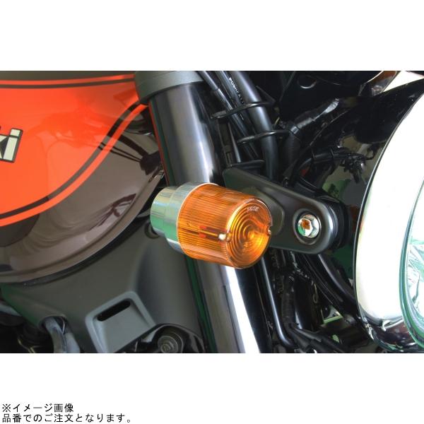 ヴァリエッタ デゲン様 POSH（ポッシュ） 132093-13 スーパーバイクウインカー 車種専用キット