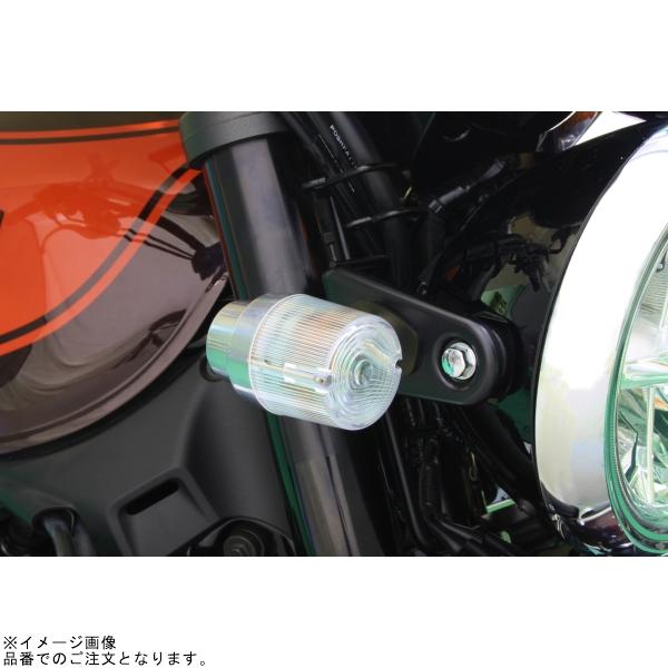 POSH ポッシュ 132094-13 スーパーバイクウインカー 車種専用キット バフボディ/クリアーレンズ | Z900RS Z900RS CAFE Z650RSの画像