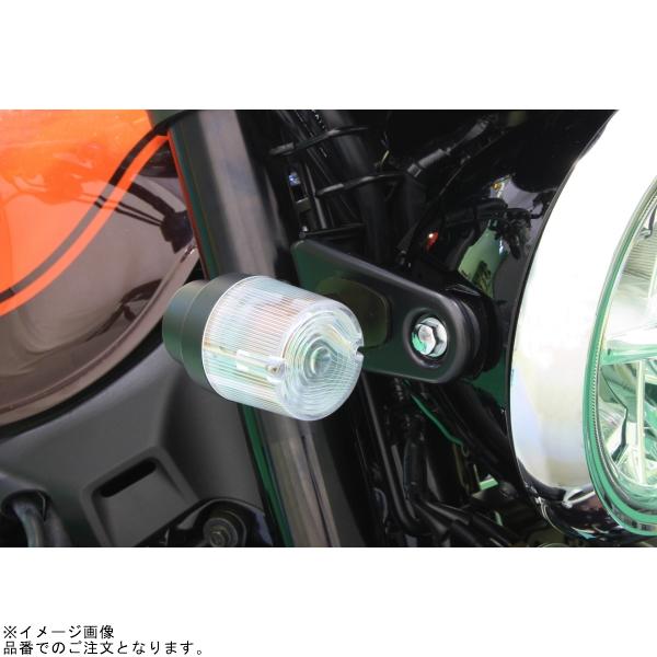 POSH ポッシュ 132094-16 スーパーバイクウインカー 車種専用キット ブラックボディ/クリアーレンズ | Z900RS Z900RS CAFE Z650RSの画像