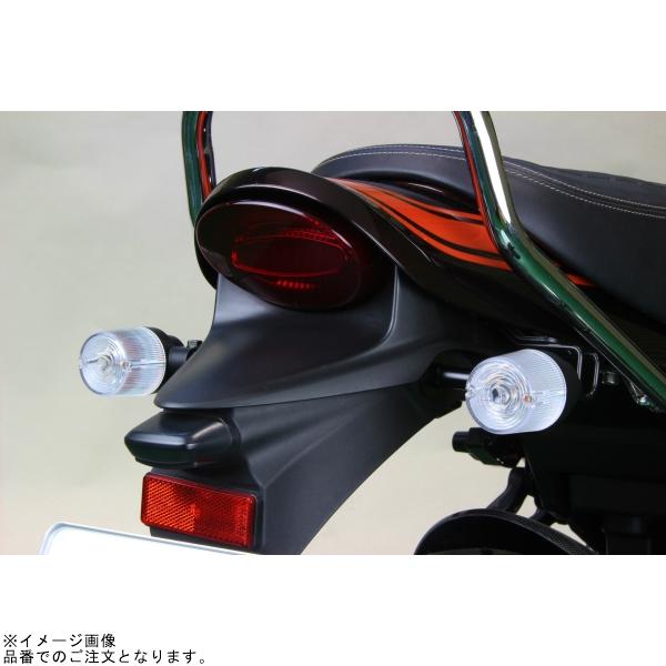 POSH ポッシュ 132094-16 スーパーバイクウインカー 車種専用キット ブラックボディ/クリアーレンズ | Z900RS Z900RS CAFE Z650RSの画像