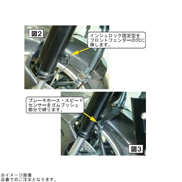POSH ポッシュ 132106-CB フロントフェンダー カーボン | Z900RS Z900RS CAFE_2