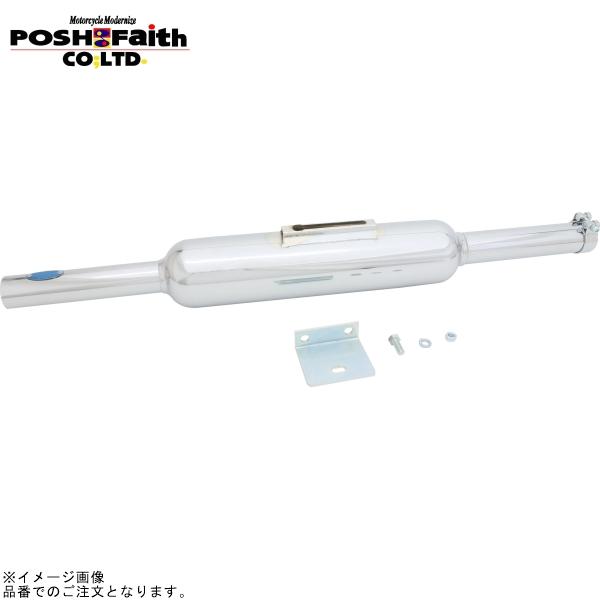 ね*じ様 SR400 キャプトンマフラー スリップオンキャブトンタイプマフラー SR400（'78～'08