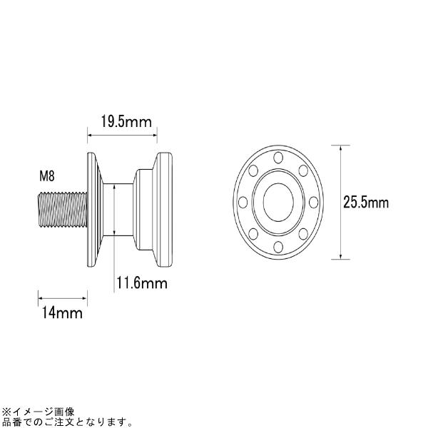 POSH（ポッシュ） 在庫あり 004038-06 アルミツーリング荷掛けフック