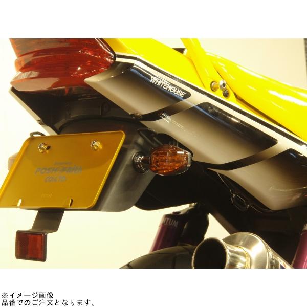 POSH ポッシュ 060151 ライトウェイトLEDウインカーセット メッキボディ/オレンジレンズ | XJR1300 XJR1200 XJR400/Sの画像
