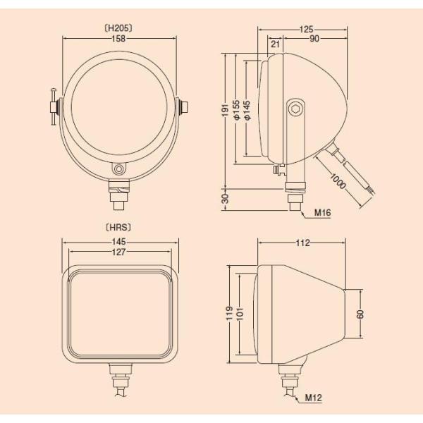 Koito 小糸製作所 HRS-24S ワーキングランプ 角型 24V 70W H3平端子の画像