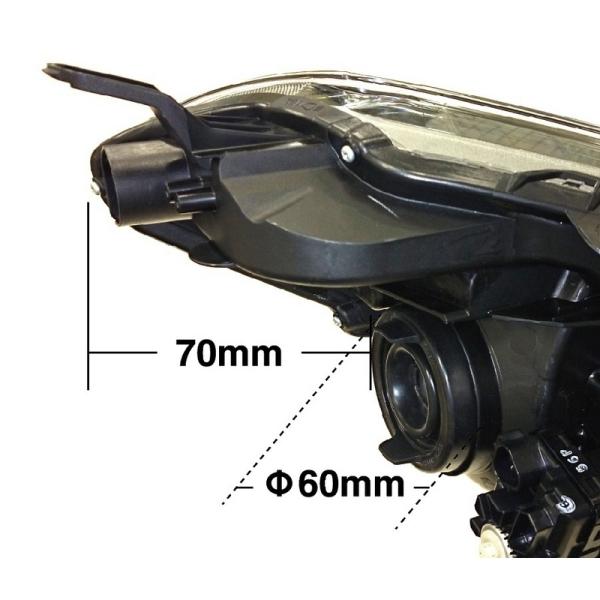 小糸製作所 Koito P314KWT ヘッドランプ専用 LEDホワイトビームNeo H4