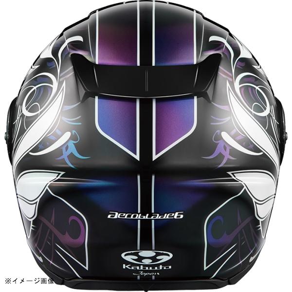 OGK Kabuto（オージーケーカブト） KABUTO(カブト) ヘルメット