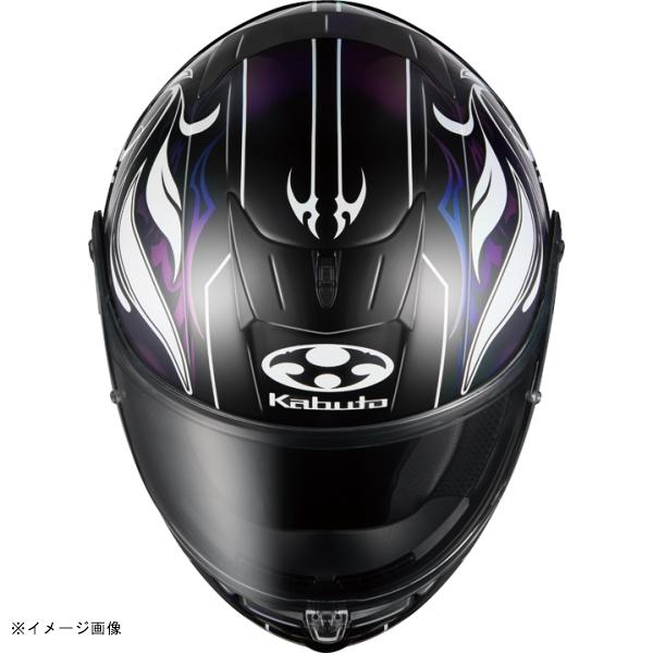 OGK Kabuto（オージーケーカブト） 在庫あり KABUTO(カブト
