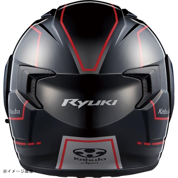 OGKカブト　ヘルメット　リューキ　ビーム　XL 使用品 OGK Kabuto（オージーケーカブト） 在庫あり KABUTO(カブト