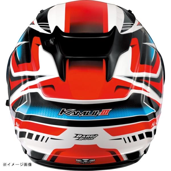 OGK Kabuto（オージーケーカブト） KABUTO(カブト) ヘルメット KAMUI-3