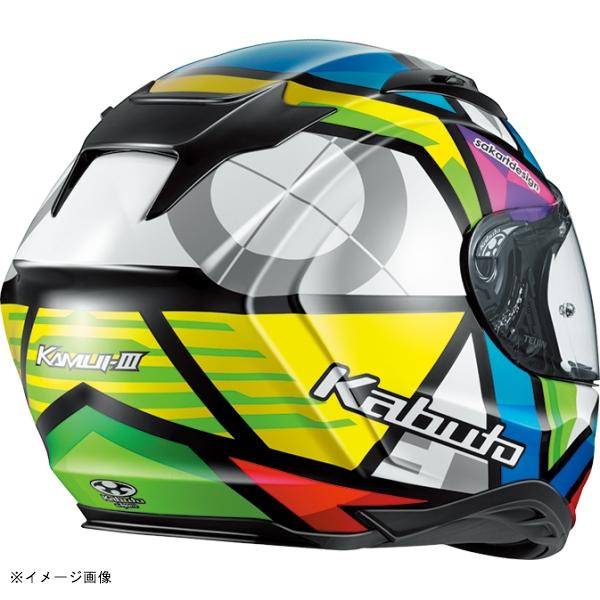 OGK Kabuto（オージーケーカブト） 在庫あり KABUTO(カブト 