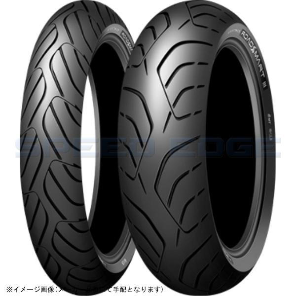 DUNLOP ダンロップ ROADSMART3 S リア 190/50ZR17 73W TL