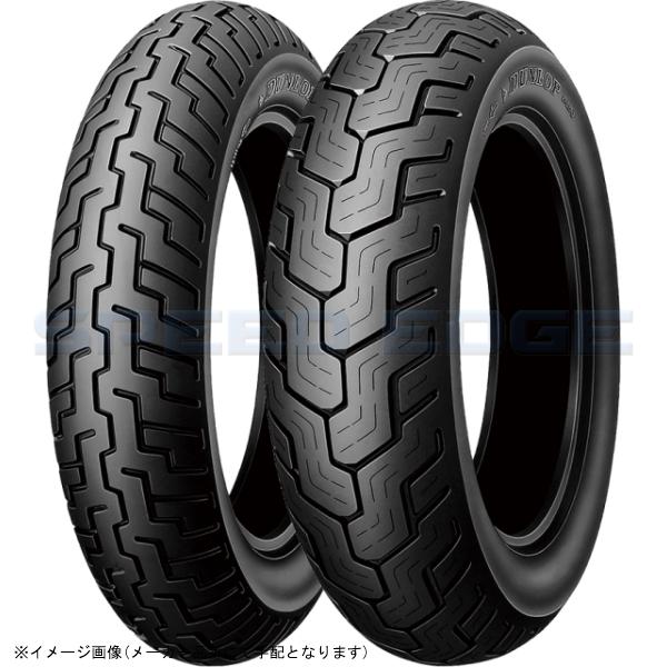 在庫あり DUNLOP ダンロップ D404 130/90-16 67H TL
