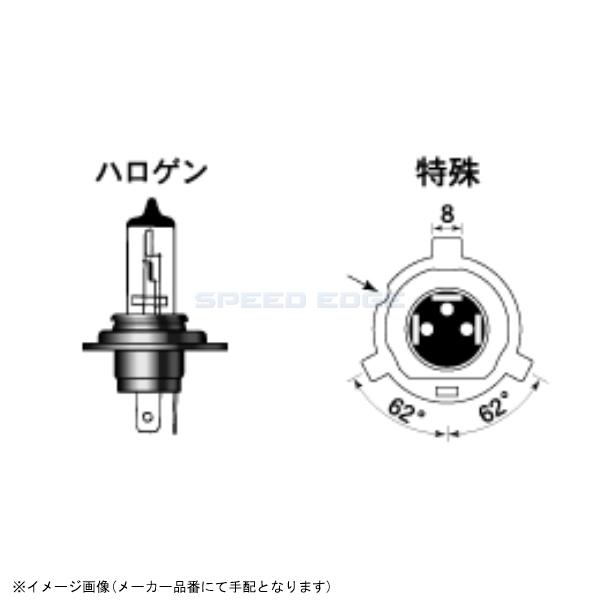 在庫あり M&Hマツシマ 131C H4R 12V 60/35W(クリア) 1個入｜s-need｜02